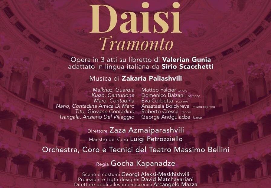 DAISI ©Teatro Massimo Bellini Catania